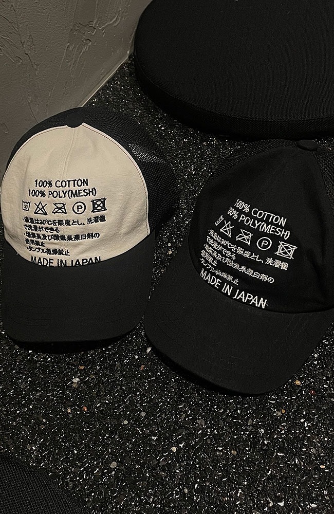 Mash Japan Label Ball Cap (3 color)